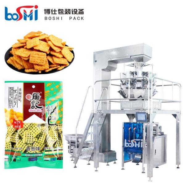 Form Fill Seal Snack Packing Machine Automatic For Food Sachet Snack Crisp