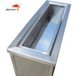 2m Length 4500W Blind Ultrasonic Cleaner 160L Tank Removing Dust