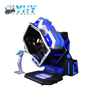 Wholesale Virtual Reality Roller Coaster 9d Cinema Simulator 360 Kingkong Rotating from china suppliers