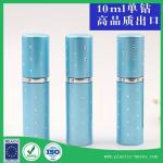 10 ml perfume bottle travel bottle spray style outside is aluminum in blue