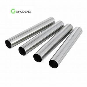 Wholesale PVDF Coating 6061 6063 T5 Aluminium Extrusion Pipe from china suppliers