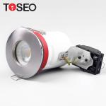 cylinder Cutting 75mm Recessed Spotlights Ip65 Fire Rated Gu10 Downlights