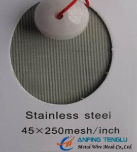 Wholesale 45×250Mesh/Inch, Plain Dutch Filter Cloth, With Anti-abrasive Features from china suppliers