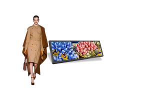Wholesale Airport Digital Displays 350nits High Brightness Shelf Stretch Bar Display from china suppliers