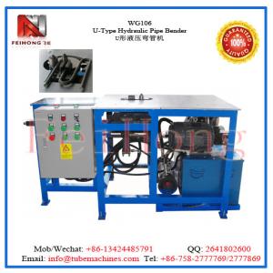 Wholesale u tybe bending machine for heating elements from china suppliers
