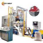 Medical Blister Waste Recycling Plant with 85kw Aluminum Plastic Separating
