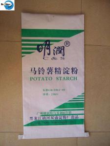 Wholesale OEM&amp;ODM Eco Friendly Kraft Paper Bag Charcoal Chemical Laminated Custom PP Woven Bag from china suppliers