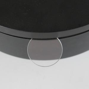 Wholesale Cating 1064AR Laser Focusing Lens Optical Glass Mirror from china suppliers