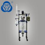 Anti Corrosion Laboratory Reactor Vessel , Borosilicate Glass Reactor High