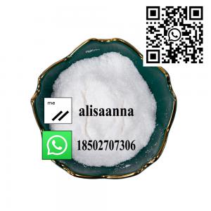 China Good Price CAS 83150-76-9 99% Pharmaceutical Powder Octreotide Acetate Powder on sale