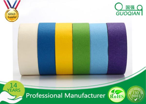 Black / White / Purple Textured / Crepe Paper Multi Colored Painters Tape 30m