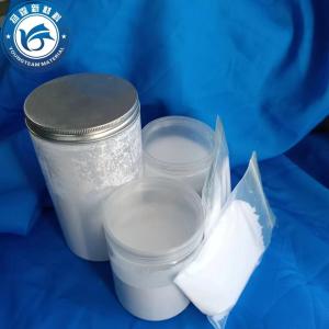 Wholesale Durable Tasteless Wax Texture , non corrosive Micronized Powder from china suppliers