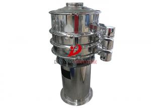 All Stainless Steel Vibro Screen Machine For Solid Liquid Separation
