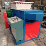 Single Shaft Shredder for WOOD/PLASTIC/RUBBER/METAL Block/Film/Barrel Recycling