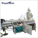 Single Screw Plastic Pipe Extrusion Machine For HDPE PPR Tube Production Line