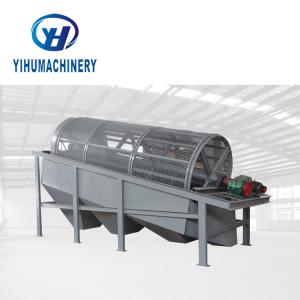 Wholesale Heavy Duty Drum Vibrating Rotary Roller Screen from china suppliers