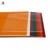 Buy cheap 1220x2440mm Color Acrylic Sheet , Cast Process Acrylic Board Customized Color from wholesalers