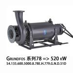 Grundfos Commercial Wastewater Treatmentindustrial Waste Watersewage Transportat