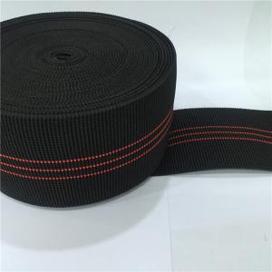 Wholesale Malaysia Rubber Style Sofa Elastic Webbing For Lough Chair , Relax Bed from china suppliers