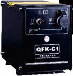 LG-125HA/200HA Pro Inverter Automated Plasma Cutting Machine