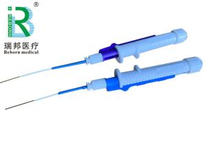 Wholesale Medical Nitinol Stone Retrieval Basket Zero Tip Easier Stone Removal from china suppliers