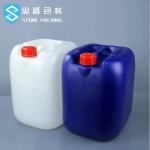 Caliber 47mm Plastic Chemical Containers Barrel 30l Food Grade