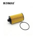 O-1876 13055724 Replace For Weichai SDLG Deutz Engine Parts Oil Filter