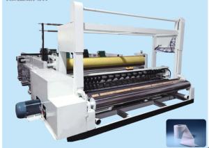 Wholesale Big Jumbo Roll Paper Slitting Machine 200m / Min Separation Motor Driving from china suppliers
