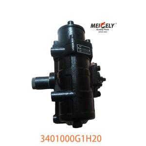 Wholesale High Performance 3401000G1H20 For JAC Power Steering Gear Assembly from china suppliers