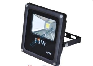 Wholesale Flip Chip High Lumen Led Flood Light COB Cool White Outdoor Ip65 Waterproof 150w from china suppliers