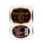 Customized Wine Packaging Sticker Label Glossy Lamination