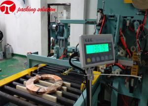 Wholesale Labor saved high speed copper packaging line for packing slit copper strips ID400mm from china suppliers