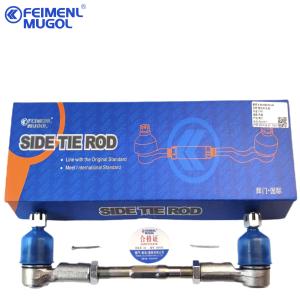 Wholesale 8-94459478 Engine Parts ISUZU D-MAX 4X4 TFR Stabilizer Link Assembly 8-97944568-0 8979445680 from china suppliers