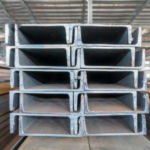 Wholesale Hot Rolled Stainless U/C Steel Channel 201 2205 304L 316 316L 321 304 Stainless Steel Channel Price from china suppliers