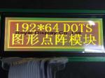 192*64 Graphic FSTN LCD Module AT0107 With Backlight Wide Temperature Industrial