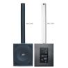 Buy cheap speaker column from wholesalers