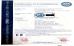 Wuxi Design Digital Science & Technology Co., Ltd. Certifications