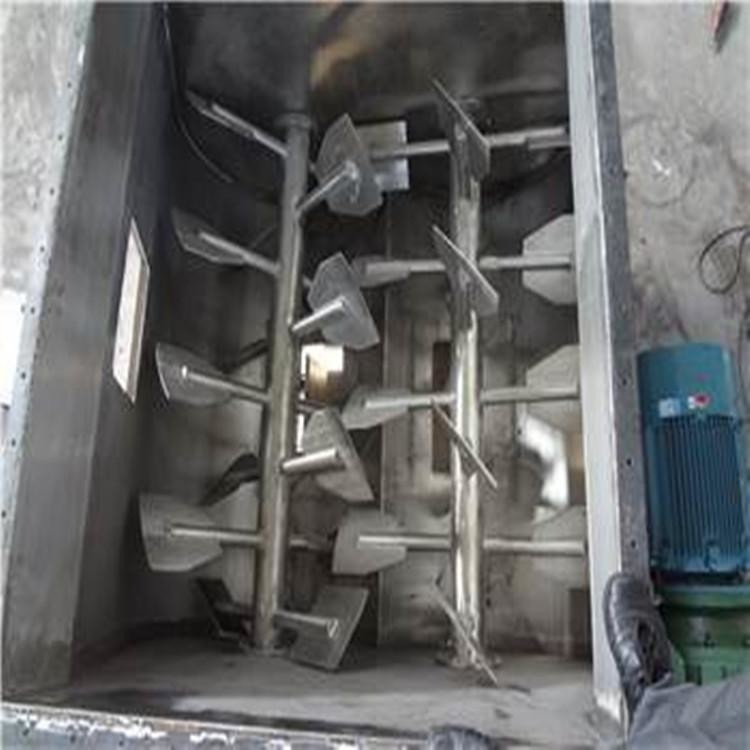 Double Horizontal Dry Powder Mixer 4 Party Twin Shaft Paddle Mixer Powder Mixing