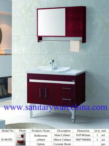 Wholesale Modern Alunimun Bathroom Vanity/ aluminum alloy bathroom cabinet/Mirror Cabinet /H-9625D from china suppliers