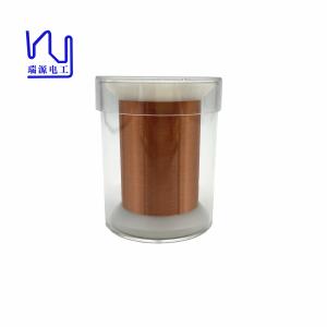 Wholesale OCC Enamel Coated Copper Wire 4N 5N 6N 99.9999% 0.025mm High Purity from china suppliers