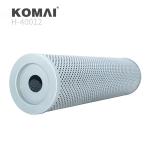 Hepa Hydraulic Filter 986-7601 SH55190 9867601 For Forestry Cranes JONSERED 2490