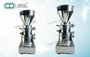 Wholesale Lab Colloid Mill Machine In Pharmacy Foodstuff Cosmetic Chemistry Emulsion Detonator/colloid mill from china suppliers
