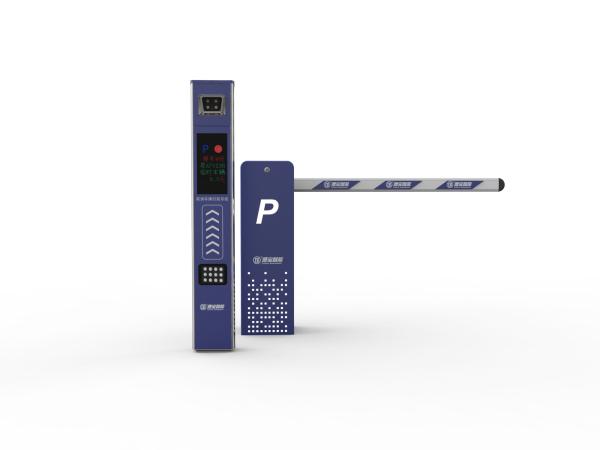 Fully Automatic Vehicle Parking Boom Barrier Gate Swing Barrier Gate IP67