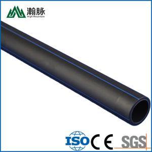 Wholesale Plastic DN50 - 800mm HDPE Water Supply Pipe Corrosion Resistant from china suppliers