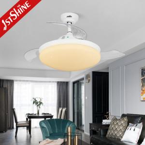 Wholesale Smart Wifi Control Small Invisible LED Light Ceiling Fan For Bedroom 42 Inch from china suppliers