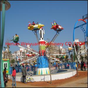 Wholesale 12 arms 24 seats Amusement park attraction rides self-control plane for sale from china suppliers