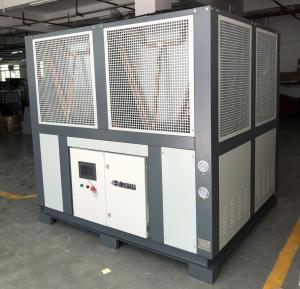 Wholesale JLSF-50D R134A R404A Air Cooled Screw Chiller For Coating Machines Grinders from china suppliers