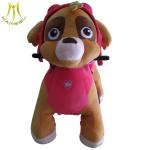Hansel electric game machine motorized plush animal electric scooter