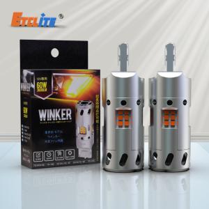 Wholesale 12v Led Light Bulbs Automotive Stop Reverse 5000k Color Temperature from china suppliers