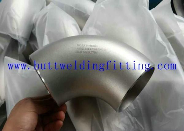 Super Duplex Steel Welded Pipe Fittings ASME / ASTM SA/A 815 32750 32760 31803